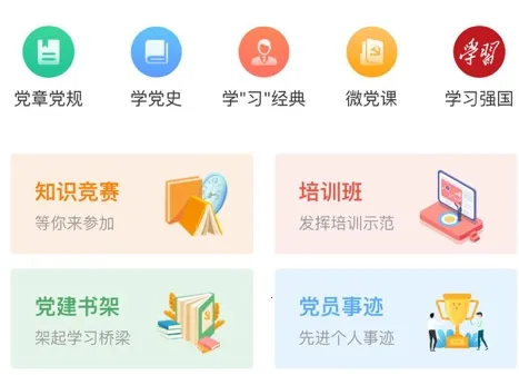 �۰�����2026���°汾