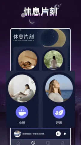 ����2026�ٷ�����v1.3 ��Ѱ��ͼ