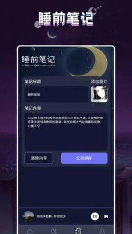 ����2026�ٷ�����v1.3 ��Ѱ��ͼ