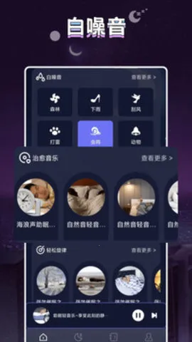 ����2026�ٷ�����v1.3 ��Ѱ��ͼ