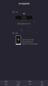 LuckyCamv5.4.8 ��Ѱ��ͼ