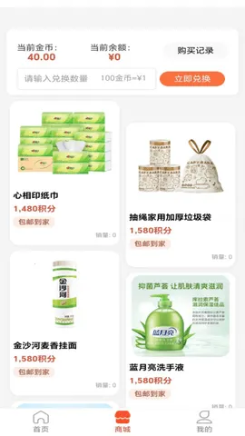 �ɶ�����v1.0.0 �ٷ������ͼ