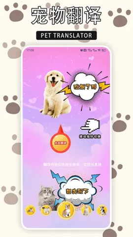 ����èv1.9 ��Ѱ��ͼ