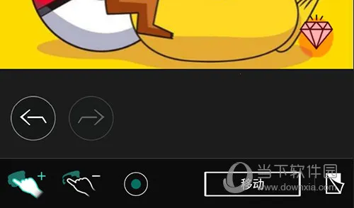 PhotoDirector2026�ٷ����°汾v20.8.0 �ٷ������ͼ