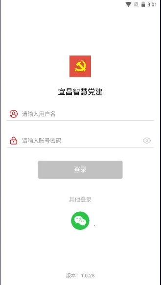 �˲��ǻ۵���2026�ٷ����°汾