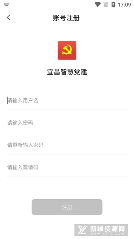 �˲��ǻ۵���2026�ٷ����°汾v1.1.02 �ٷ������ͼ