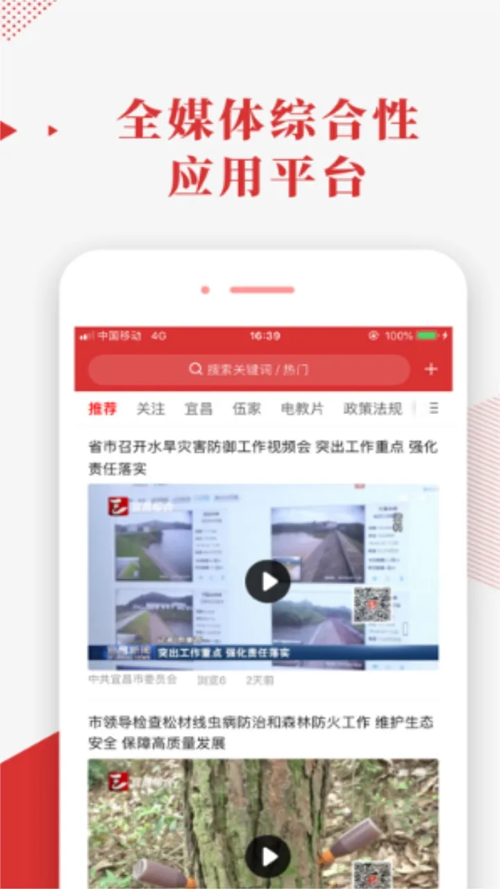 �˲��ǻ۵���2026�ٷ����°汾v1.1.02 �ٷ������ͼ