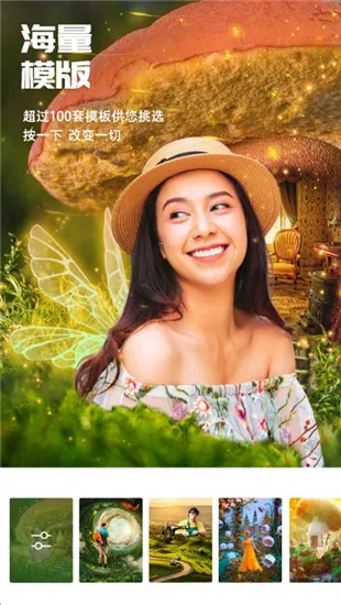 �ٱ�Pͼv1.3.5.102 ��׿���ͼ