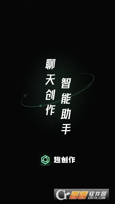 Ȥ����v10.1.0.1 ��׿���ͼ