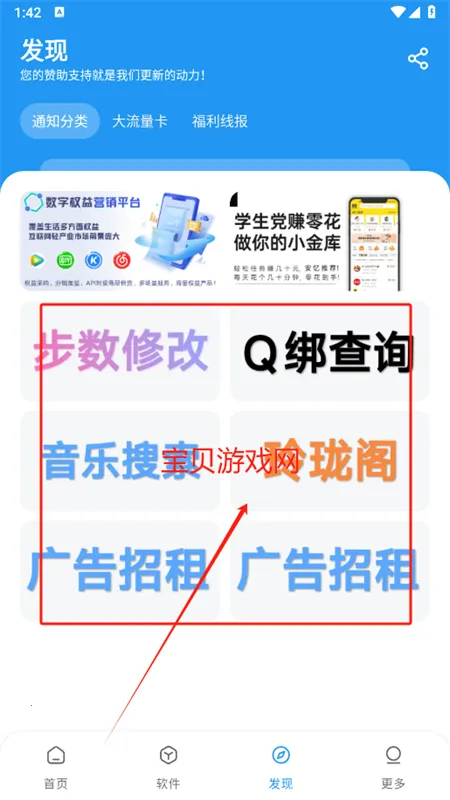 安忆软件库2026下载安装 安忆软件库2026下载安装