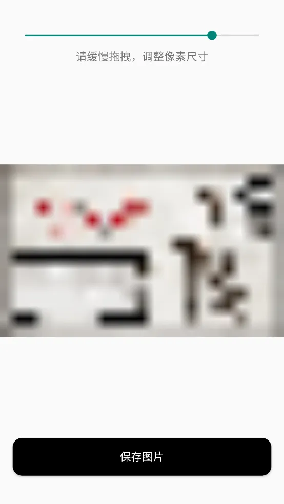 ����ͼ������v1.0 ��Ѱ��ͼ