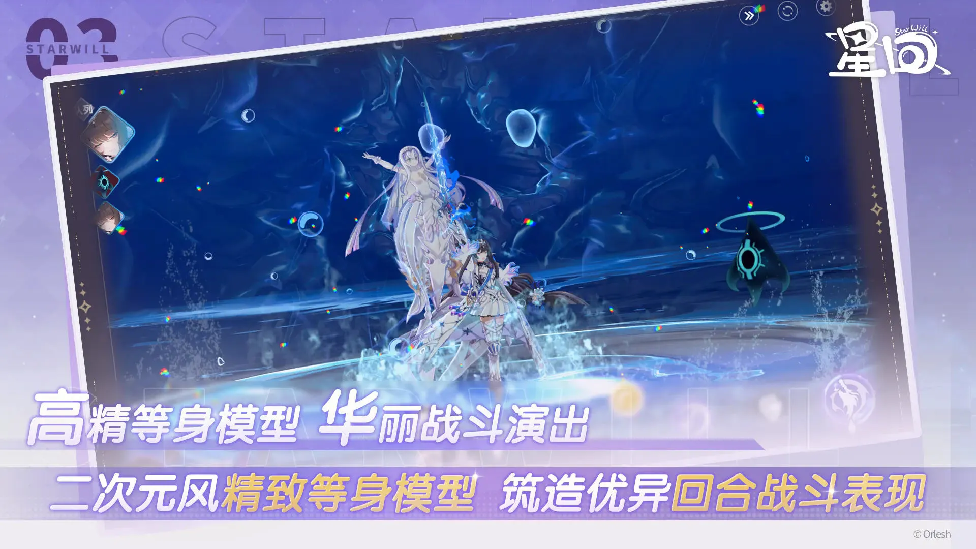 �ǻ�v0.0.1022 ��׿���ͼ