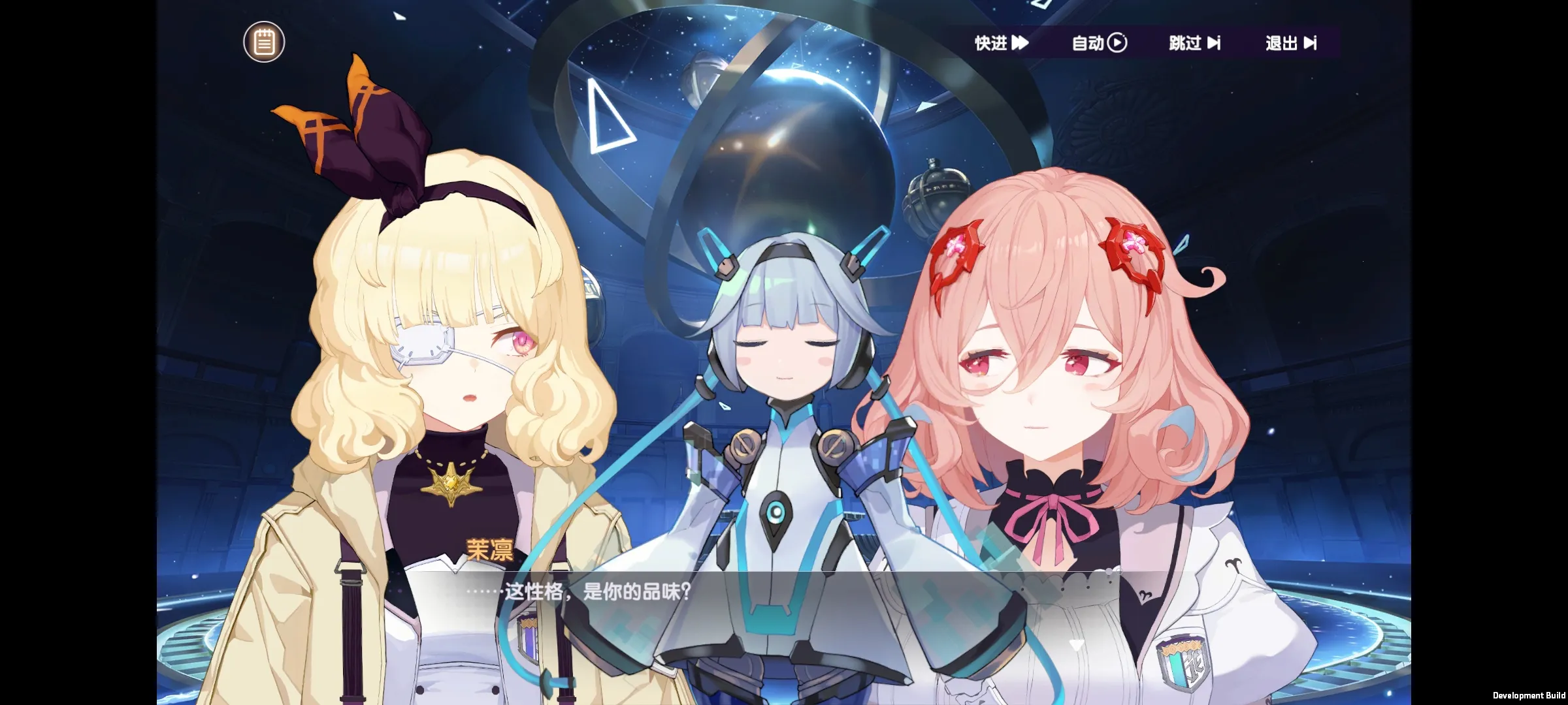 �ǻ�v0.0.1022 ��׿���ͼ