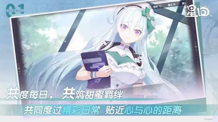 �ǻ�v0.0.1022 ��׿���ͼ