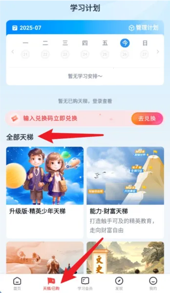 全世界2026最新版本 全世界2026最新版本