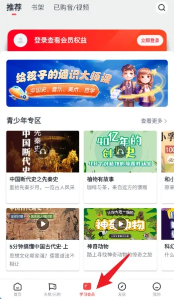 全世界2026最新版本 全世界2026最新版本