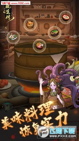 ������v1.1.0 ��Ѱ��ͼ