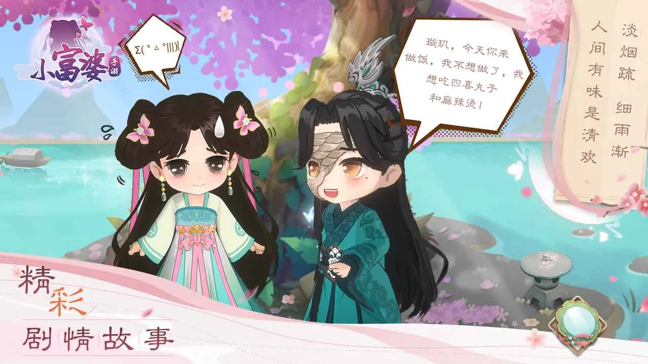 С����2026�ٷ�����v1.0.0 �ٷ������ͼ