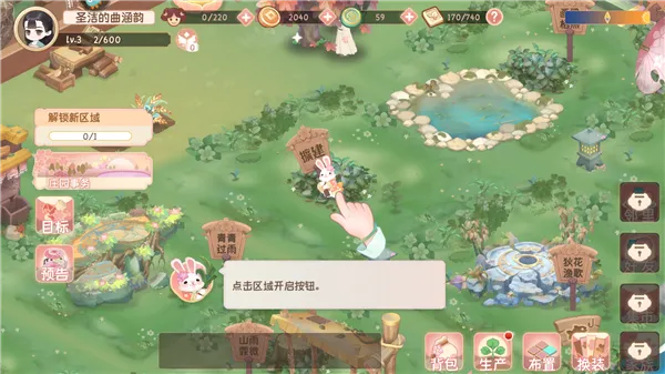 С����2026�ٷ�����