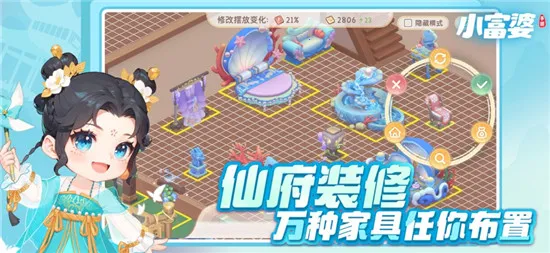 С����2026�ٷ�����