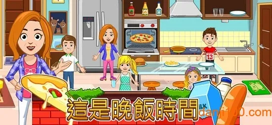 �ҵĳ��м�԰2026�ٷ����°汾v4.2.0 ��׿���ͼ