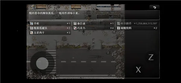 ��������β��2026���ذ�װ