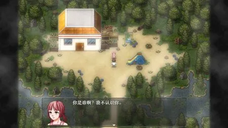 ��������β��2026���ذ�װv1.0.6 �ٷ������ͼ