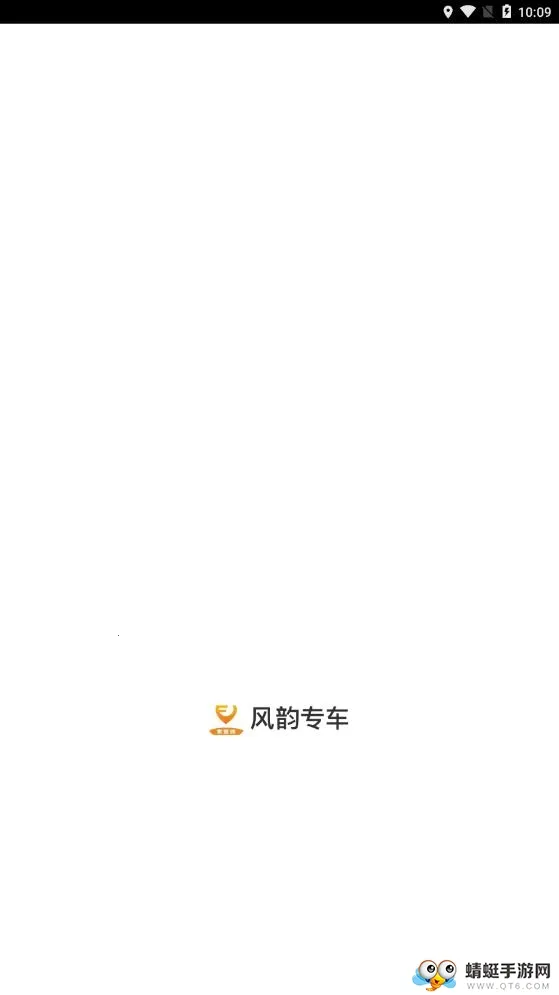 ����ר��v4.40.0.0002 ��Ѱ��ͼ