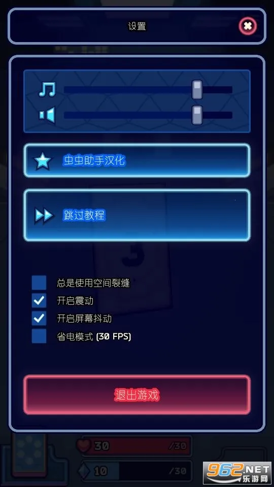 ��ձ���2026�ٷ�����v1.3.4.19 �ֻ����ͼ