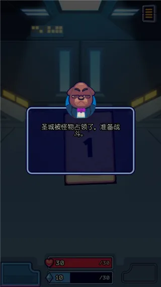 虚空暴君2026官方正版 虚空暴君2026官方正版