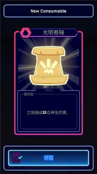 虚空暴君2026官方正版 虚空暴君2026官方正版