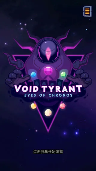 ��ձ���2026�ٷ�����v1.3.4.19 �ֻ����ͼ