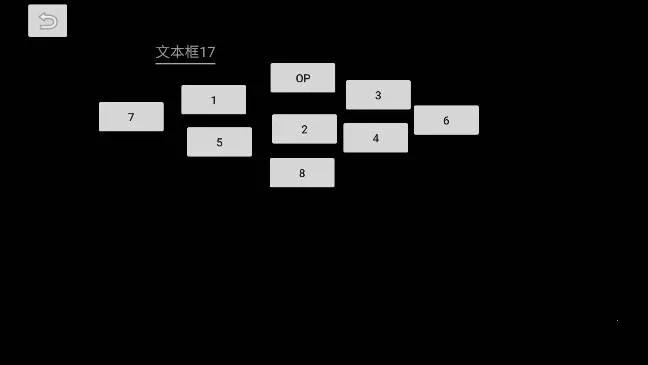 �����������������ģ����2026�ٷ�����v1.0 �ٷ������ͼ