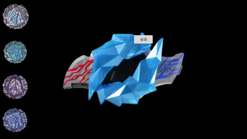 �����������������ģ����2026�ٷ�����v1.0 �ٷ������ͼ