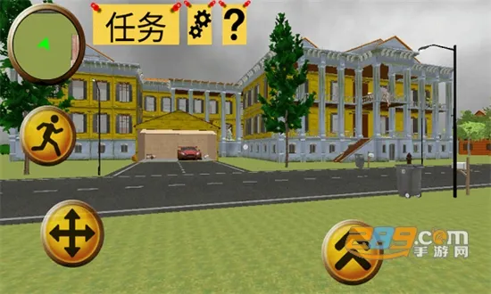 �������һ�����v1.3 ��׿���ͼ