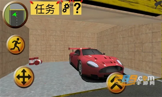 疯狂奶奶一家五口 疯狂奶奶一家五口