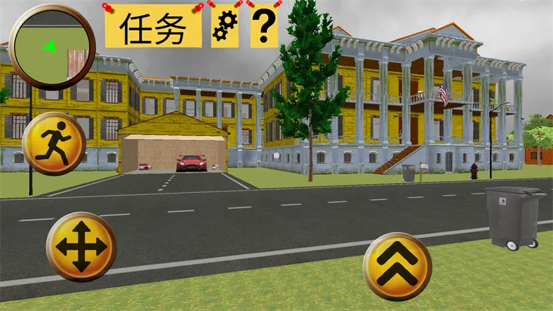 疯狂奶奶一家五口 疯狂奶奶一家五口