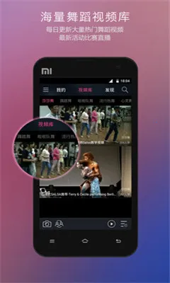 ������v6.1.11 �ٷ������ͼ