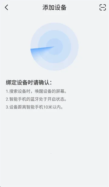 HaWoFit2026�ٷ����°汾