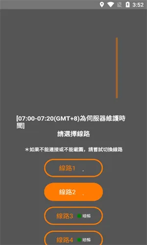 jmcomic2��������2026���°汾v1.1 ��Ѱ��ͼ