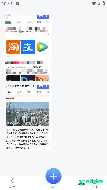 ΢��AI����