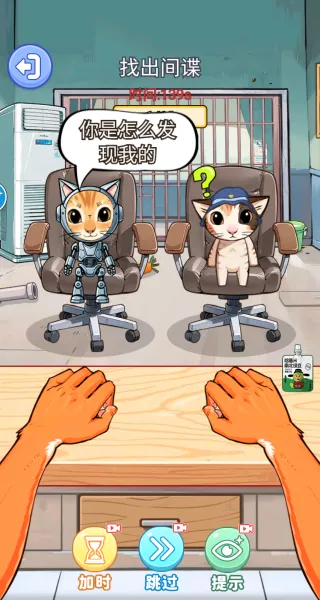 ���Ǵ����2026�ٷ����°汾v1.0 �ֻ����ͼ