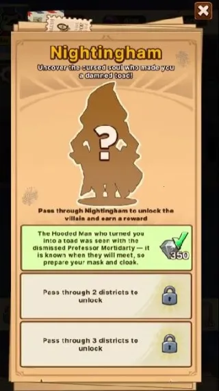 侦探青蛙2026下载安装 侦探青蛙2026下载安装