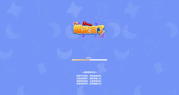 �ݾ�����v1.0 �ֻ����ͼ