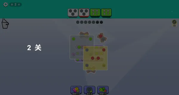 �ݾ�����v1.0 �ֻ����ͼ