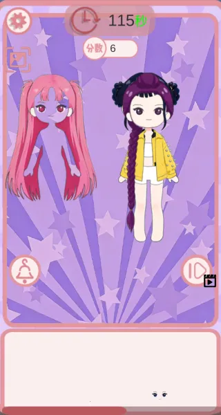 手工安静书模拟最新手机版 手工安静书模拟最新手机版