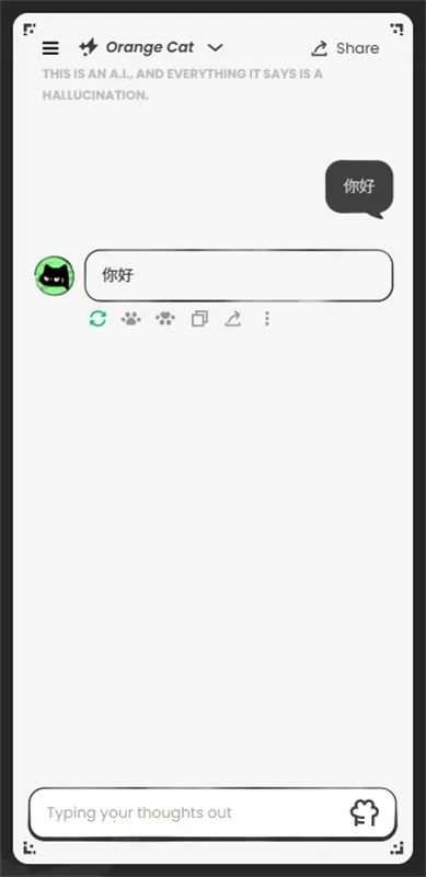 AnuNeko����v1.3.0 �ٷ������ͼ