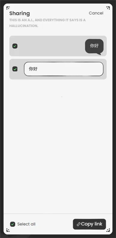 AnuNeko����v1.3.0 �ٷ������ͼ