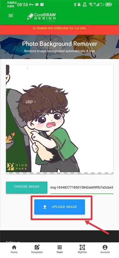 CorelDraw�ֻ���