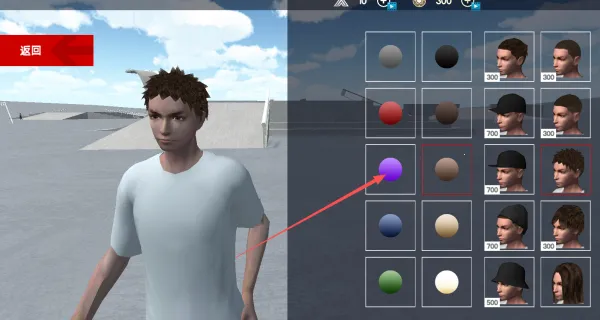 ��������Ůģ����v1.0.0 ��Ѱ��ͼ